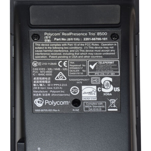 Polycom RealPresence Trio 8500 Konferenz IP Telefon 5" Touchscreen 2200-66700-025 - Bild 6 von 8