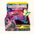 Godzilla x Kong: The New Empire - Tiamat Figure by Playmates Toys - Free Postage