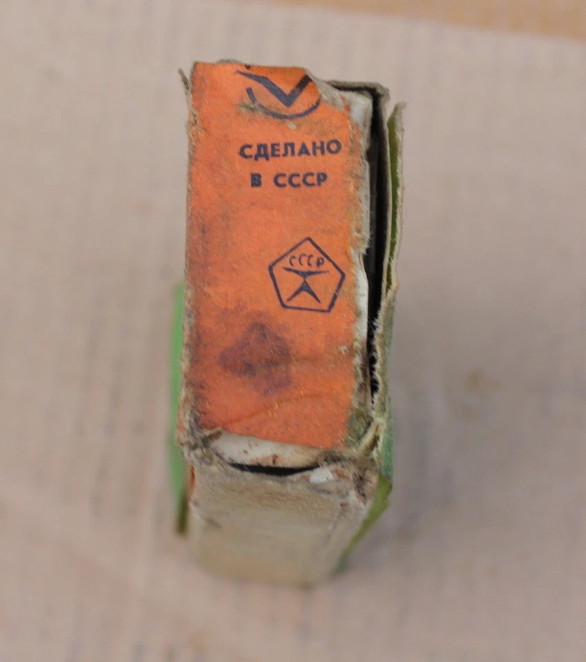 LADA VAZ 2101 2102 1.3 1.5 ВАЗ ENGINE MAIN SHELL BEARINGS SET 8 PCS NOS USSR NEW - Image 2 of 4