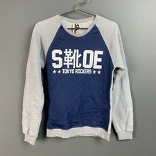 Shoe Shoeshine Tokyo Rockers Mesh Blue Grey Sweatshirt Size Small
