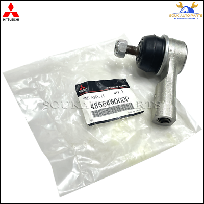 48564W000P Genuine Mitsubishi END ASSY, TIE ROD 48564-W000P OEM | eBay