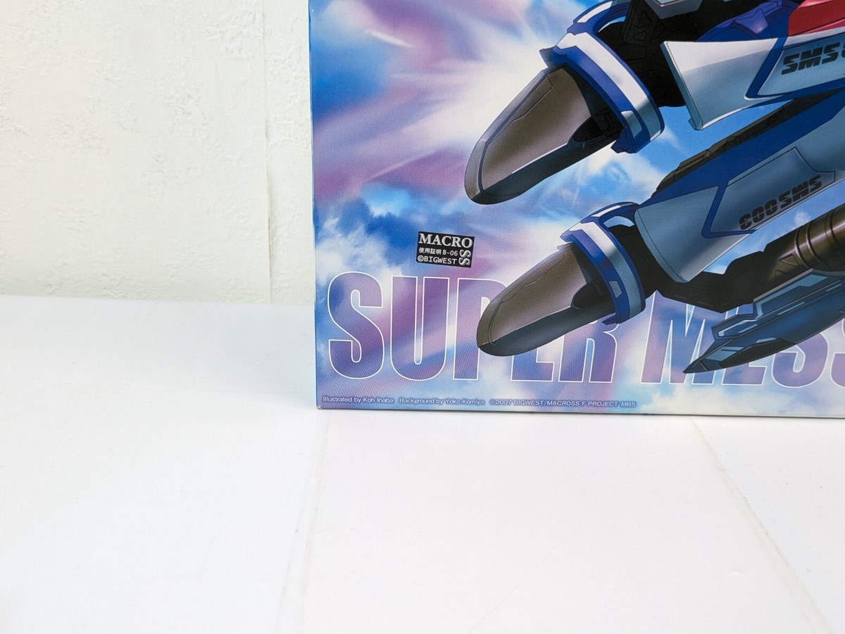 Aoshima VFG Macross Frontier VF-25G Super Messiah Klan Klang Model
