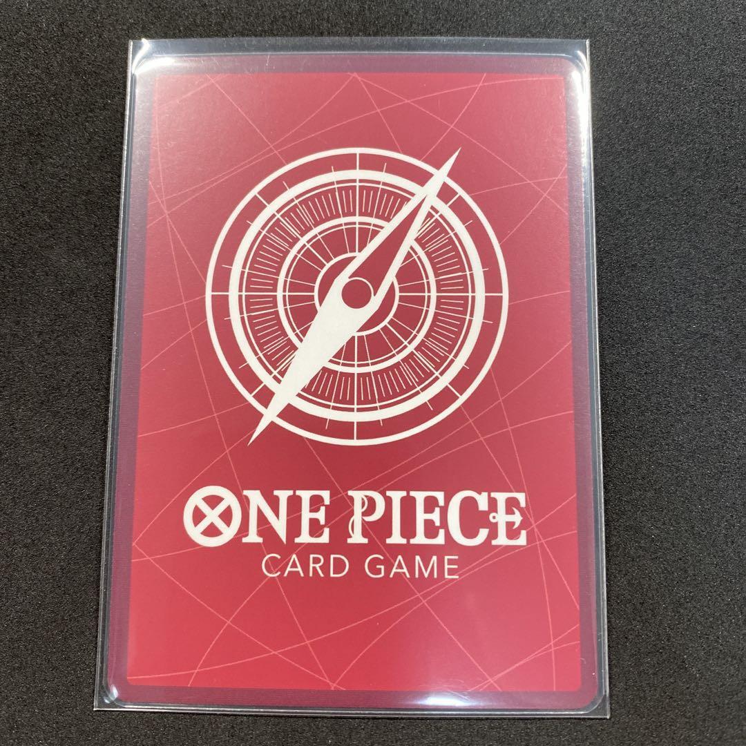 ONE PIECE Card Nico Robin L OP09-062 Parallel Japanese Emperors in