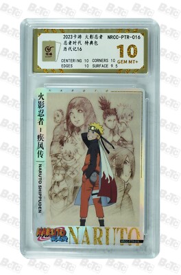 Naruto CCG Card-Shippuden Poster ptr 016 (chinese) kayou NINJA AGE