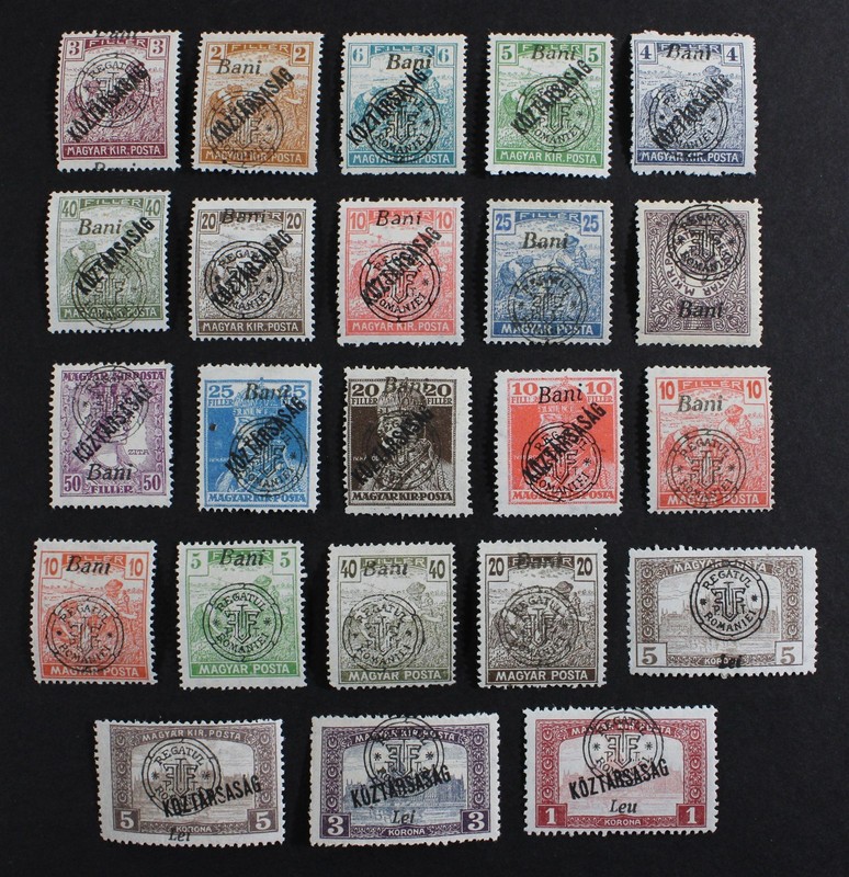CKStamps: Hungary Stamps Collection Scott#6N Mint H OG 