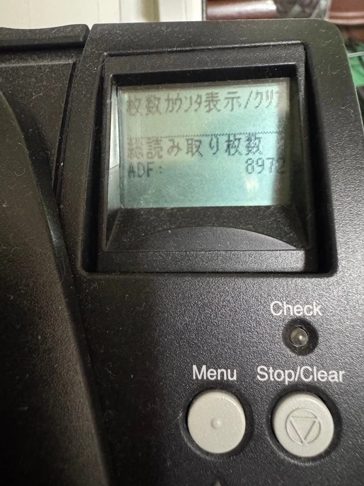 FUJITSU fi-7160 Color Duplex Workgroup Document Scanner Used from Japan - Image 4 of 4