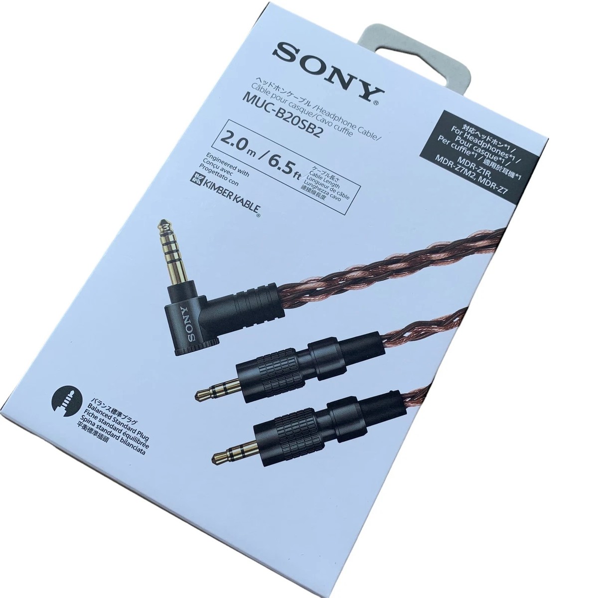 Sony MUC-B20SB2 Headphones Jack Balanced Audio cable MDR-Z1R MDR