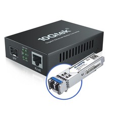 Gigabit Media Converter LC, SFP Port, Single Mode Fiber to Ethernet Converter...