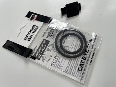Cateye Fahrrad Cycle Bike Rapid X / X2 Spacer Flextight Adapter & 12-32mm Bänder