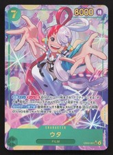 Uta [Alternate Art] EB03-003 Preise | One Piece Japanese Extra