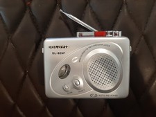 Vintage GOLDYIP GL-826F Portable Radio Cassette Tape PlayerRecorder FM/AM WORKS