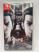 Switch Limited Run #262 Yakuza Kiwami