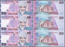 Kyrgyzstan 50 Som, 2002, P-20, UNC, 3 Pieces Uncut Sheet, X 10 PCS
