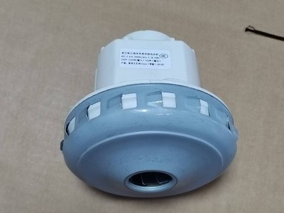 Motor Suction Turbine Assembly for Festool CTL26E/36E AC 1200W 467.3.414 230V