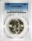 1958 Franklin Half Dollar PCGS MS65 #GA5-18