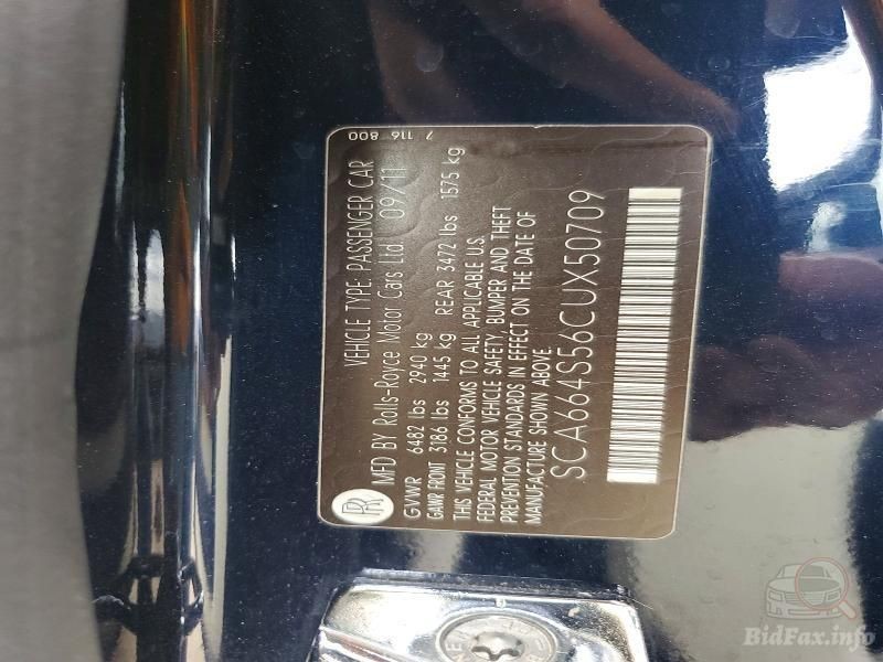 Rolls-Royce Ghost 2009-2014 Short block