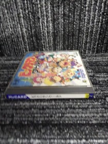 Hudson Bikkuriman World PCE Game, Used, Retro Video Game
