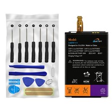 Working 3300mAh SCP-72LBPS Battery Tools for Kyocera Duraforce Pro 2 E6910 E6920