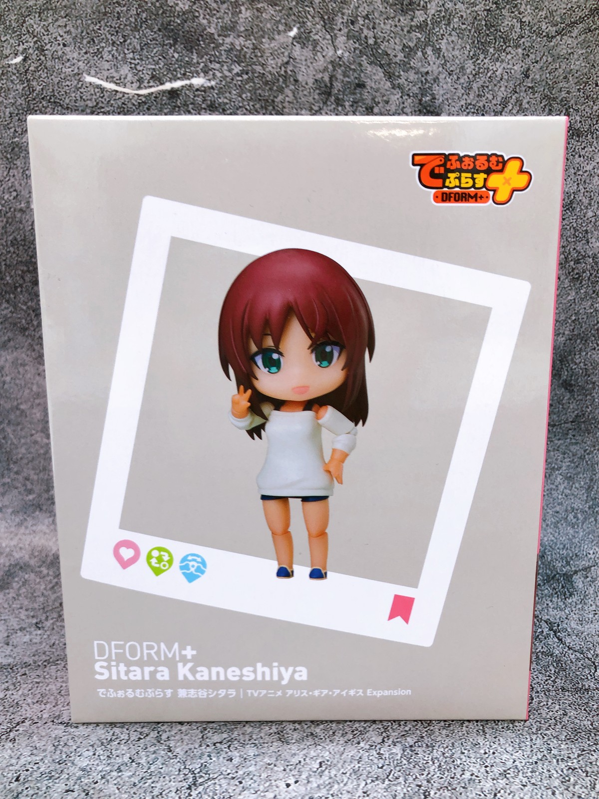 Alice Gear Aegis Sitara Kaneshiya DFORM+ Figure elcoco Japan FASTSHIP