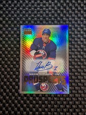 Maxim Tsyplakov 2024-25 Skybox Metal Universe Premium Prospects Rookie Auto RC