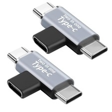 2 in 1 USB C Adapter,USB Type-C Female to Dual Male Splitter Support 5V3A Fas...