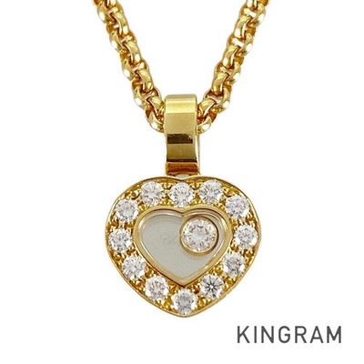 Chopard Happy Diamond 79 2936 618 40 Necklace sss Used