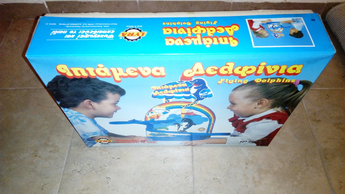 Vintage “Flying dolphins”, greek board game, No 2600, made