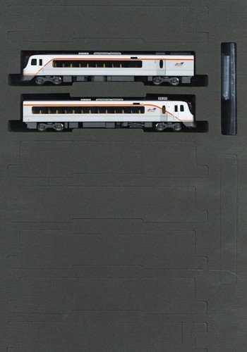 TOMIX N Gauge Serie JR HC85 COCHE HÍBRIDO Juego adicional B 2 coches 98558 | Zustand: New