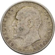 Bulgaria 50 Stotinki 1913 Silver 2.5g Original Coin #LGT405