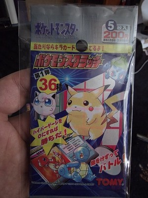 1997 Pokemon Tomy Scratch Card Series 1 Booster Pack Japanese