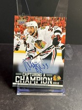 2025-26 UD Blackhawks Centennial Dustin Byfuglien Capturing A Champion Autograph