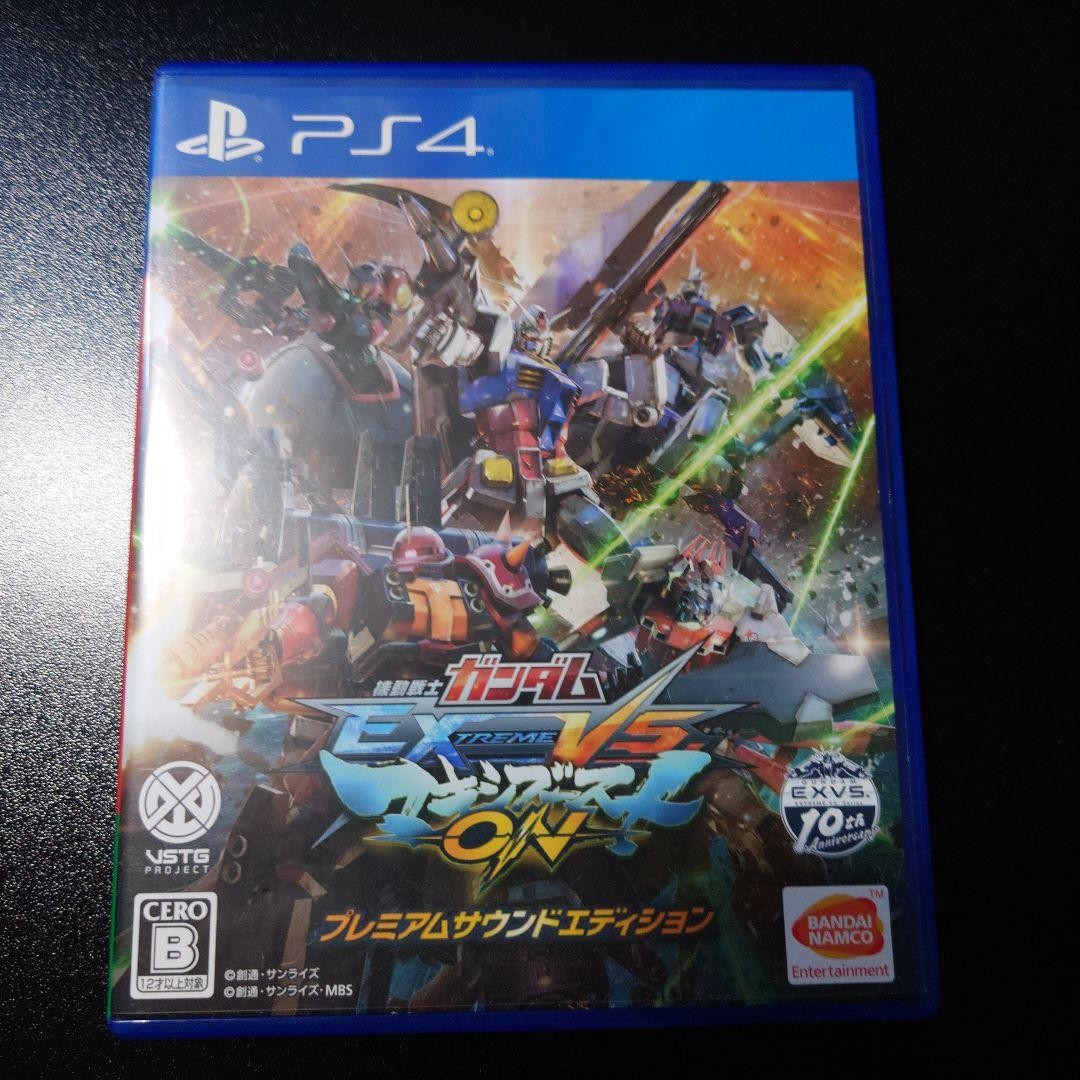 PS4 Mobile Suit Gundam Extreme VS Maxiboost ON Premium Sound Edition Japan