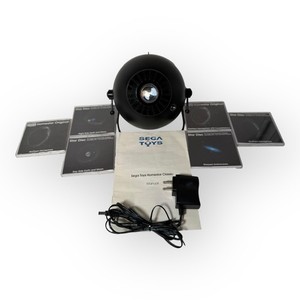 Sega Toys Homestar Classic Planetarium w 6 Star Discs Northern Southern Tested