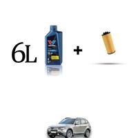 Set ÖLfilter Und 6L FüR Bmw X3 (E83) 2.0D 130Kw Von 2007 Al 2010