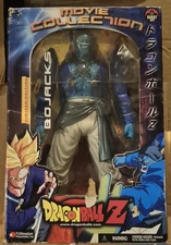 Rare Bojack 2004 Jakks Dragon Ball Z Movie Collection New Box Wear