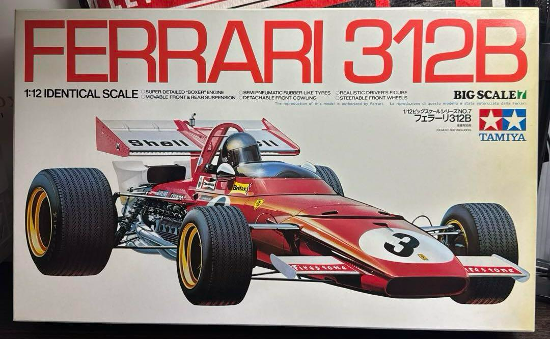タミヤ1/12 フェラーリ312B TAMIYA 1/12 FERRARI 312B BIG SCALE SERIES Model Car NO.7 Japan