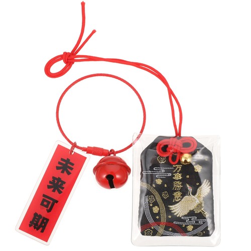 Academic Amulet Good Luck Charms Omamori Japanese Car Blessing Bags - 第 1/12 張圖片