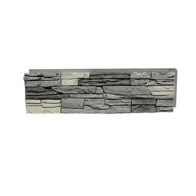 Stacked Stone Siding Panel 42 in. x 12 in. - Northern Slate Faux Stone
