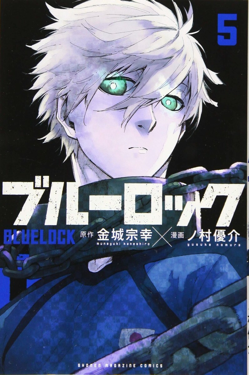 Blue Lock BlueLock 1-37 Japanese Manga book Set Anime Jump comics