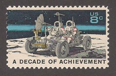 APOLLO LUNAR ROVER - MOON EXPLORATION - 1971 U.S. POSTAGE STAMP - MINT CONDITION