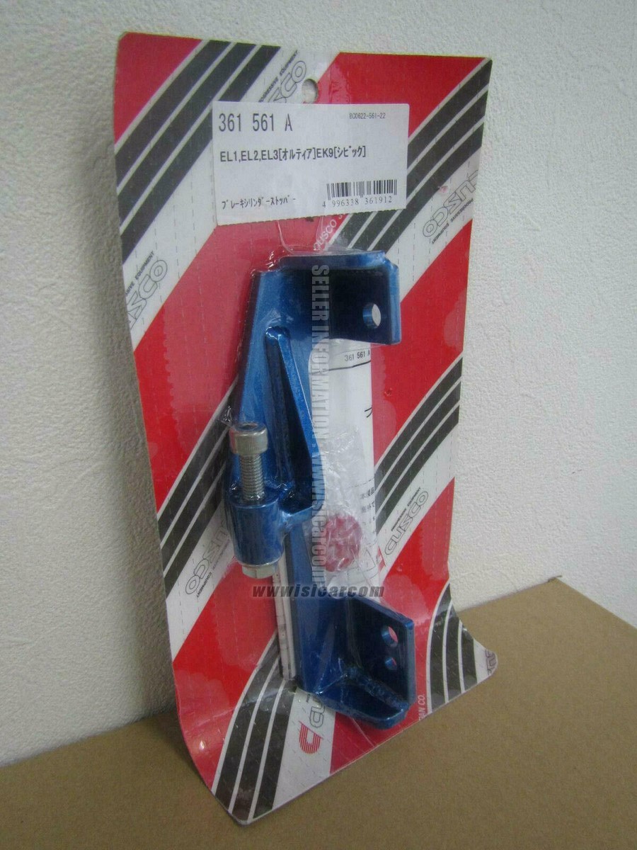 ナミ Amazon.co.jp: エクセレントモデルLIMITED Portrait.Of.Pirates