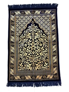 Lb 80x150 Cm Rugs Home Furniture Diy Teppich Kelim Natura