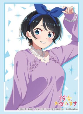 Anime Card Sleeves Vol. 3551 Rent A Girlfriend 
