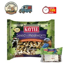 6oz Easy-Use Wild Bird Mealworm Cake - Perfect For Feeding  Attracting Birds