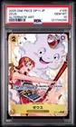 2025 ONE PIECE Zeus (OP11-106) ALTERNATE ART Japanese PSA 10