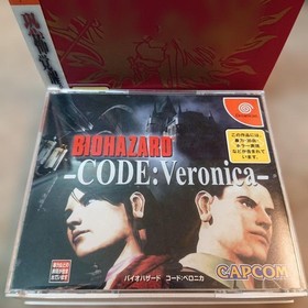 BIOHAZARD CODE Veronica Dreamcast