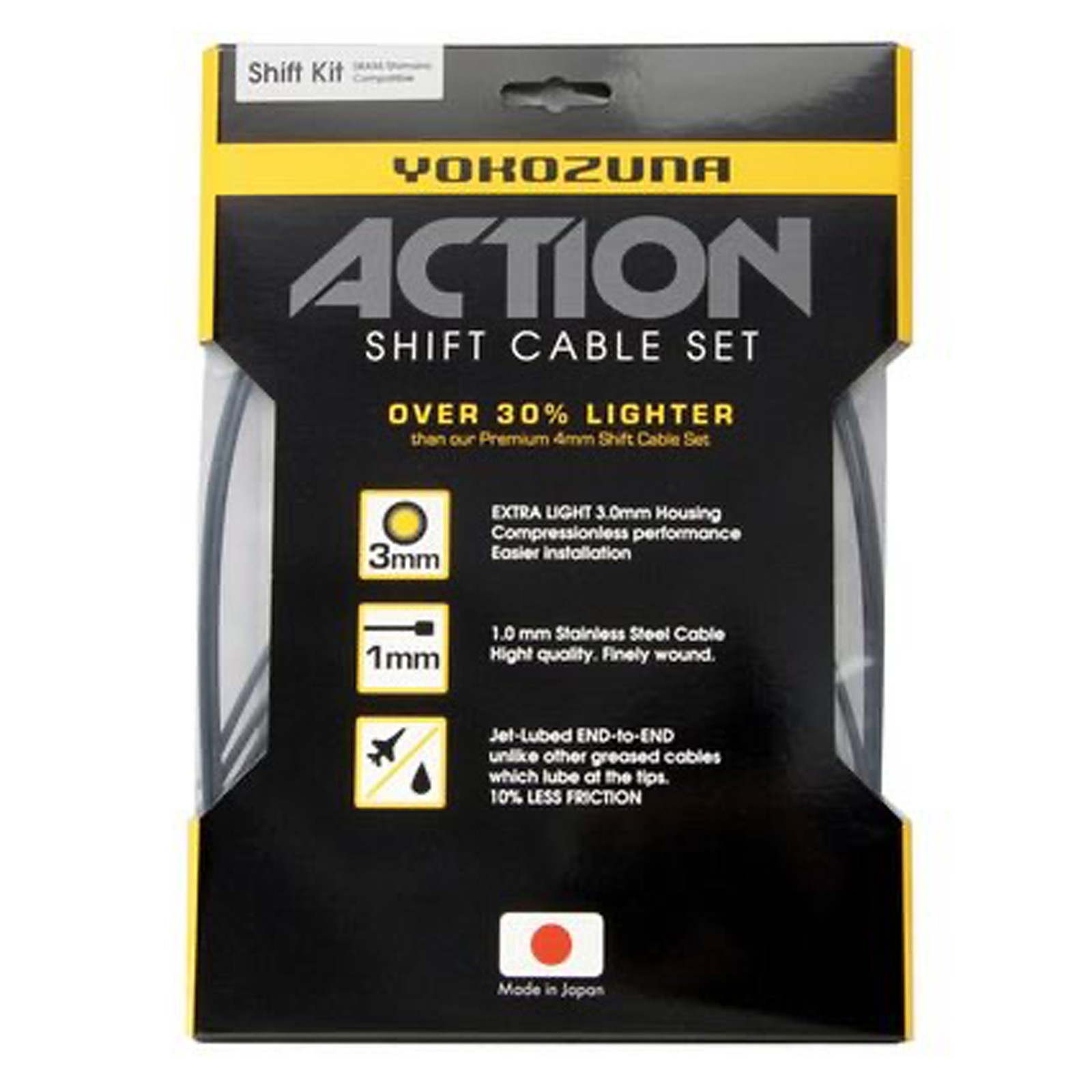 Комплект кабелей и корпуса Yokozuna Action 2x 1 мм3 мм комплект F и R 12290₽