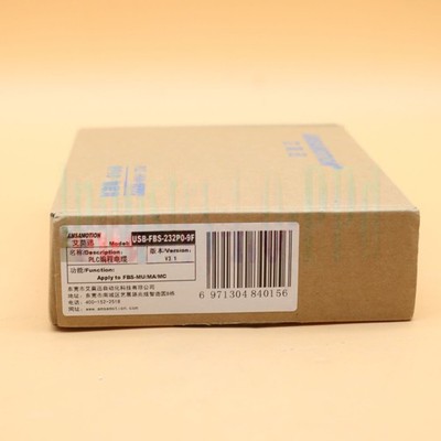 Fatek Facon FBS Series PLC Programming Cable USB-FBS-232P0-9F FAST SHIP