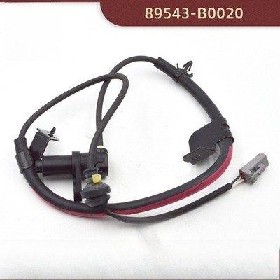 chi-sanman  Amazon.com: Aojslin 89543-60030 89542-60040 89543-60020