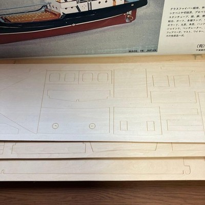 SAITO Japan Steam Coaster 